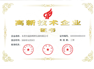 未標題-3.png